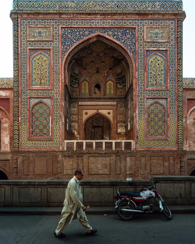 Masjid Wazir Khan Archway