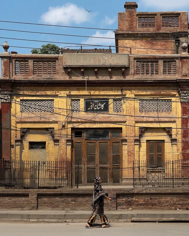 A photograph of a building which was recently demolished.